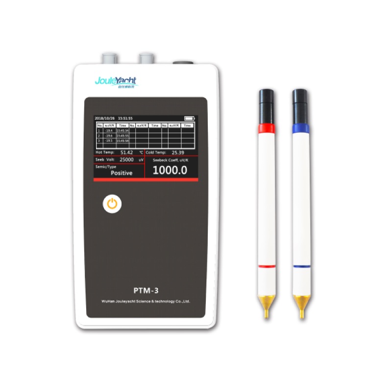 便攜式Seebeck系數測試儀